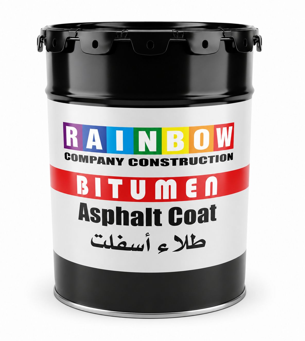 طلاء أسفلت