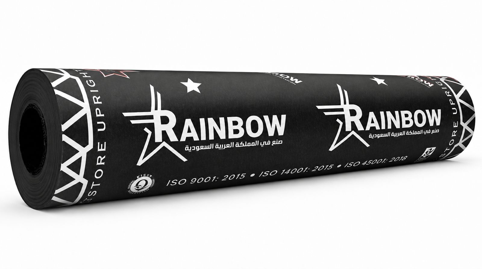 لفات العزل — ROLLS