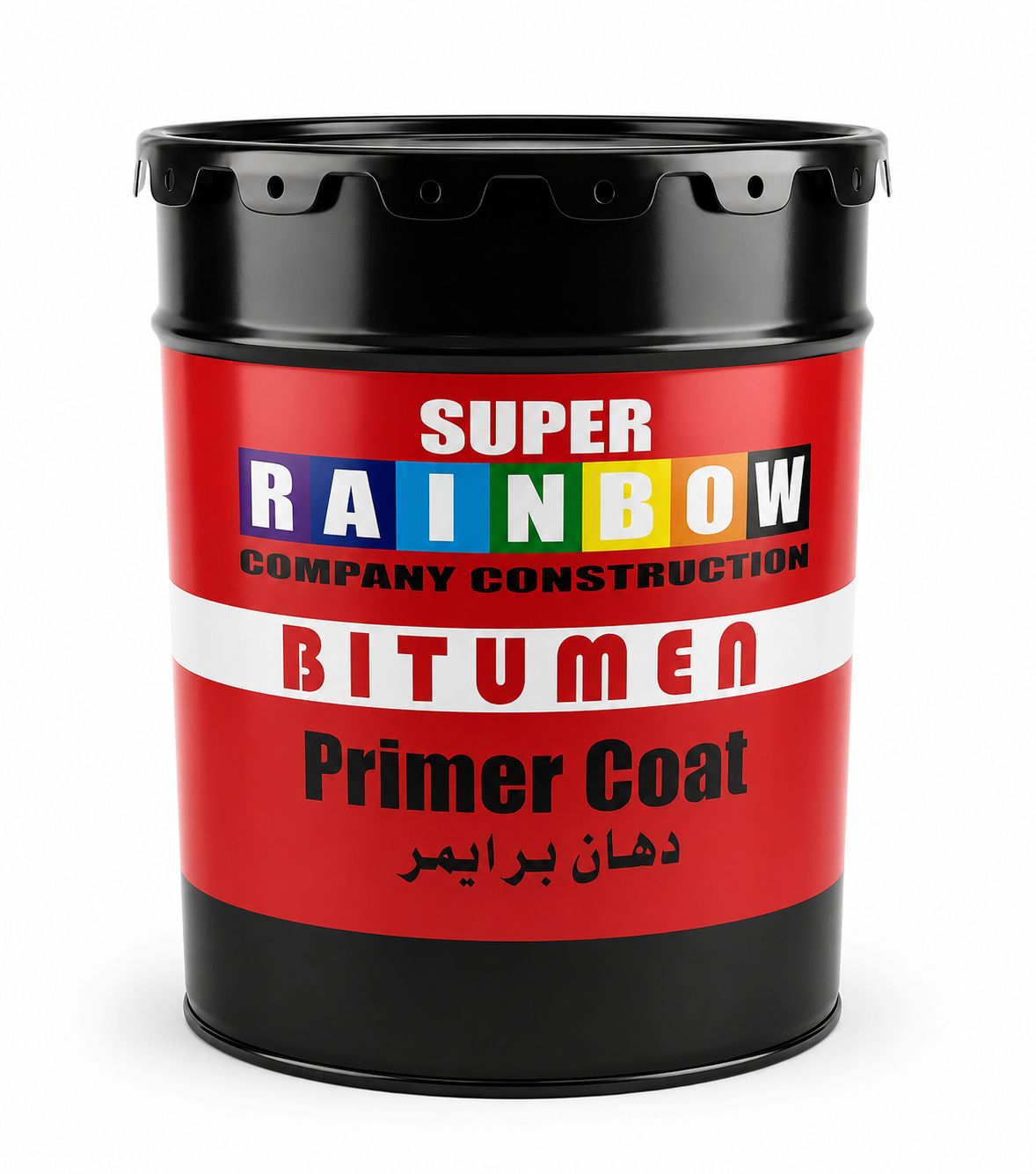 سوبر برايمر — PRIMER